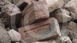 Nellfield bricks are scatted in piles